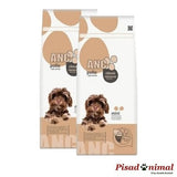 Pack 2 Sacos ANC CLASSIC MINI POLLO & ARROZ 