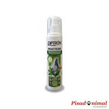 DIPTRON Solución Insecticida 250ml para Entornos Avícolas