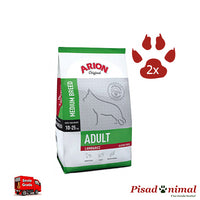 Pack Arion Original Medium Breed Cordero