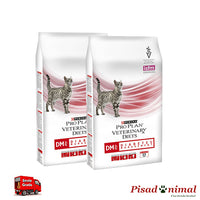 Pienso PURINA PRO PLAN VETERINARY DIETS FELINE DM 2 Sacos 5 Kg para Gatos Diabéticos