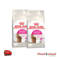 2 Sacos 10 Kg Pienso ROYAL CANIN SAVOUR EXIGENT para Gatos Exigentes
