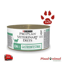 Purina Pro Plan VD Feline para gatos con trastornos intestinales 12x195gr